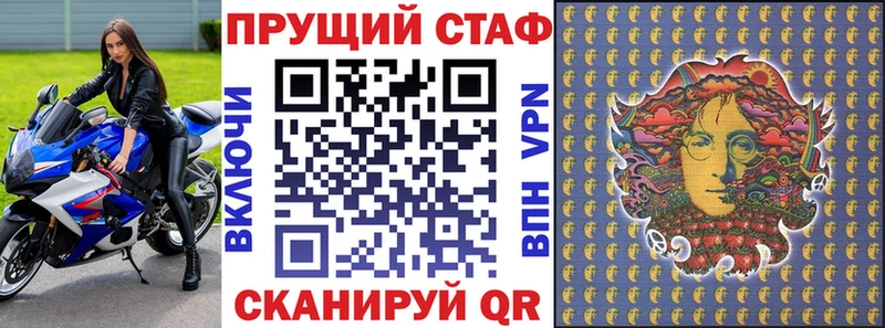 Альфа ПВП Артёмовский