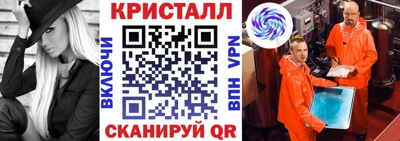 Амфетамин 98%  Артёмовский 