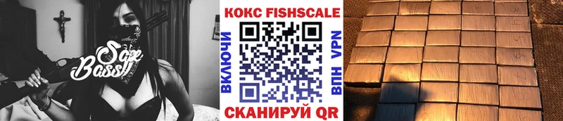 где купить наркоту  KRAKEN ONION  COCAIN Колумбийский  Артёмовский 