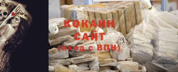 сатива Алексин