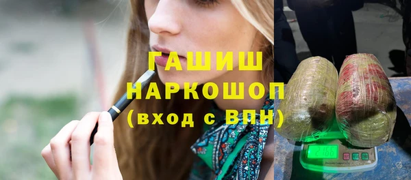 бутират Алзамай