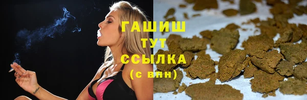 сатива Алексин