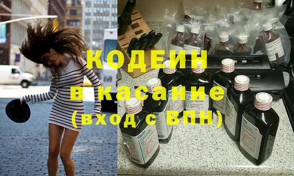 бутират Алзамай