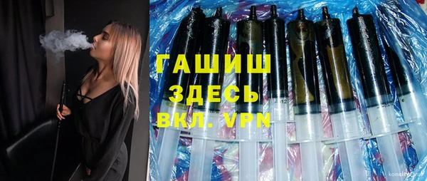 бутират Алзамай