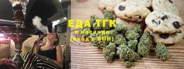 сатива Алексин