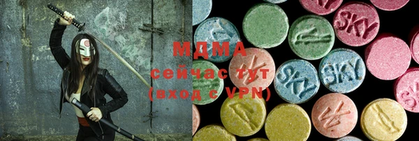 сатива Алексин