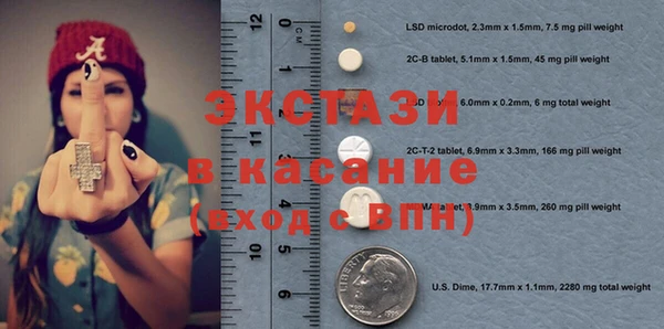 бутират Алзамай