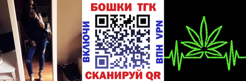 Марихуана индика Артёмовский